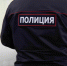 В Тульской области у женщины вымогали 2 млн рублей и угрожали ее семье - ТК Первый Тульский