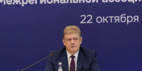 Губернатор Кузбасса Илья Середюк принял участие в совещании по развитию адаптивной физической культуры и спорта в СФО - Администрация области