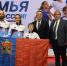 Спортивная семья — сила России - Совет народных депутатов