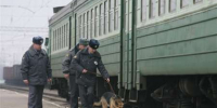 «Доза‑2026»: удар по наркотрафику на транспортных узлах - Газета Сельская новь