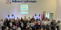 Знакомство с делом огнеборцев - ГУ МЧС России по Пермскому краю