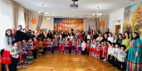 Нажмите для просмотра в полном размере... - Управление образования