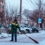 Погода ИА ChitaMedia Анастасия Москалёва - ChitaMedia