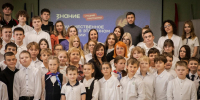 Курские школьники учились сценической речи у актрисы Татьяны Шитовой - Городские Известия