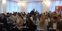 В Самарской области проверят знания о народах страны на этнодиктанте с 3 ноября - Комсомольская Правда Самара