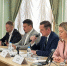 Увеличить - Санкт-Петербургская ТПП