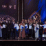 Дом дружбы Вологодской области занял второе место на окружном этапе премии «Гордость нации» - Вологда.РФ