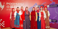 Театр «Новиця» выступил в финальном концерте проекта «Родники.Истоки» - ИА Северные Новости