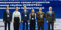 Фото Александра Аксенова, пресс-служба губернатора Тюменской области - Tumentoday.Ru