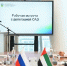 Петербург развивает экспортные направления в Объединенные Арабские Эмираты - Global78.Ru