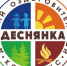 В лагере «Деснянка» обновят инженерные сети - Пламя Труда