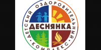 В лагере «Деснянка» обновят инженерные сети - Пламя Труда