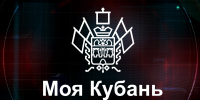 Специализированный сервис работает и в офлайн-режиме при условии предварительной загрузки данных. - Департамент инвестиций и развития малого и среднего предпринимательства