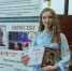 Студентка журфака ВГУ стала лауреатом Международного фестиваля духовной песни «Ковчег» - ВГУ