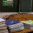 Новые учебники для пятиклашек будут снабжены видеороликами - SeverPost.ru
