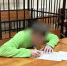 В Марий Эл должника по алиментам отправили на исправительные работы - Газета Ваш Новый День