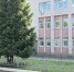Картинка - Regions.Ru