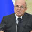 Михаил Мишустин заявил о напряжённой работе над бюджетом страны - Говорит Москва