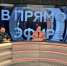 Готовимся к отопительному сезону вместе! - ГУ МЧС