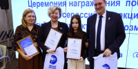 Лучшие из лучших: в Нижнем Новгороде наградили победителей конкурсов партийного проекта «Мир возможностей» - Единая Россия