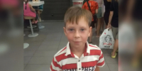 В Краснодаре ищут пропавшего 10-летнего мальчика - Комсомольская Правда