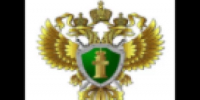 Прокуратура г. Донецка разъясняет - Город Донецк