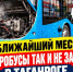 В ближайший месяц электробусы так и не запустят в Таганроге - Bloknot-Taganrog.Ru