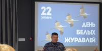 Офицер Управления Росгвардии по Чувашской Республике встретился со школьниками в Праздник белых журавлей - Росгвардия
