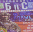 1 - Министерство физической культуры и спорта