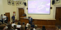Волгоградцы приняли участие во Всероссийском научно-технологическом диктанте - Городская Дума