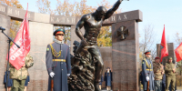 Главное изображение - Саратовская городская Дума
