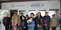 Сегодня в школе №7 Ейска открыли памятную доску в честь погибших выпускников - Приазовские степи
