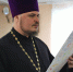 В Ейской епархии назвали победителей конкурса «Красота Божьего мира» - Приазовские степи