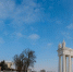 Волгоградская правда - Газета Волгоградская правда