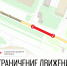 В Вологде на два дня перекроют улицу Сергея Преминина из-за строительства тепловой перемычки - OnlineVologda.Ru