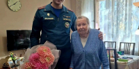 102-ой день рождения отмечает сегодня ветеран Великой Отечественной войны и МПВО Евстолия Демьяновна Савельева - МЧС России