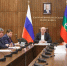 Глава КЧР принял участие в заседании правительственной комиссии по региональному развитию - Газета День республики