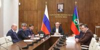 Глава КЧР принял участие в заседании правительственной комиссии по региональному развитию - Газета День республики