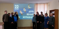 В мглинской библиотеке провели час памяти для школьников - Мглинские Вести