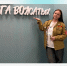 СТУДЕНТКА АГПУ — СРЕДИ ФИНАЛИСТОВ «ЛИГИ ВОЖАТЫХ» - АГПУ