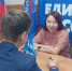 Депутаты и общественники транслируют мнение вольчан: налоговую в Вольске закрыли напрасно - Вольская жизнь
