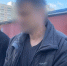 Скриншот видео УСМИ СК России - Tumentoday.Ru
