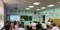 Патриотический час «Казаком быть – Родине служить!» - Отдел культуры, физкультуры и спорта