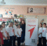 IMG 20261021 150059 718 - Библиотека им. А.С. Пушкина