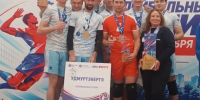 ЭЛЕКТРОПРОФСОЮЗ - Федерация профсоюзов