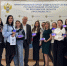 Ярославский Росреестр и Ярославльстат в честь 215-летия статистики проверили свою цифровую грамотность - Администрация г. Переславля-Залесского