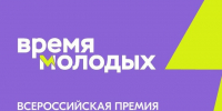 Уважаемые жители города Рассказово! - Администрация г. Рассказово