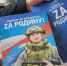 Картинка - Regions.Ru