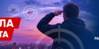 В Ярославской области идет набор кандидатов в территориальный отряд «Барс» - Министерство агропромышленного комплекса и потребительского рынка