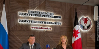 content-img.png - ИА Удмуртия